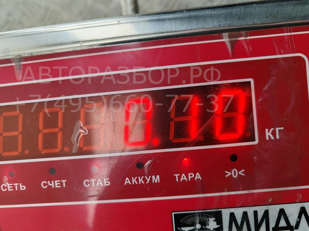 Ручка двери передней внутренняя левая