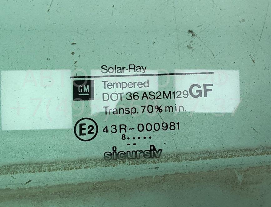 Стекло двери задней левой