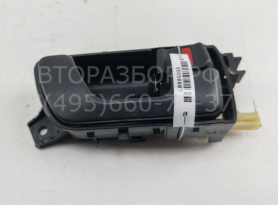 Ручка двери передней внутренняя правая