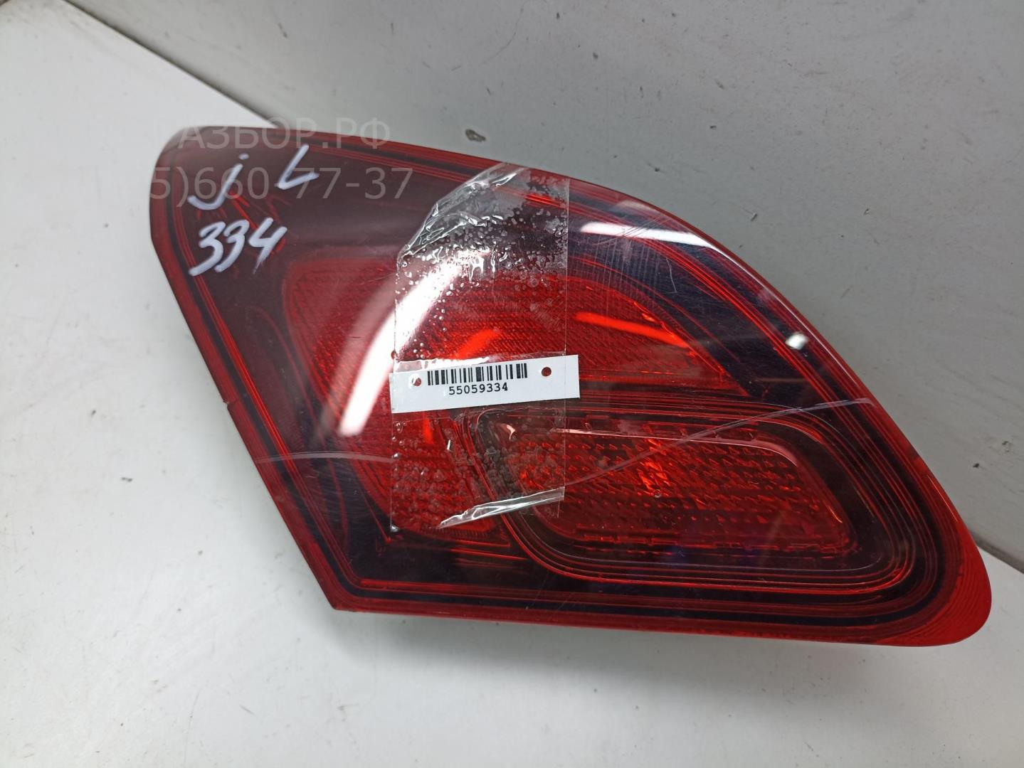 Фонарь задний внутренний левый