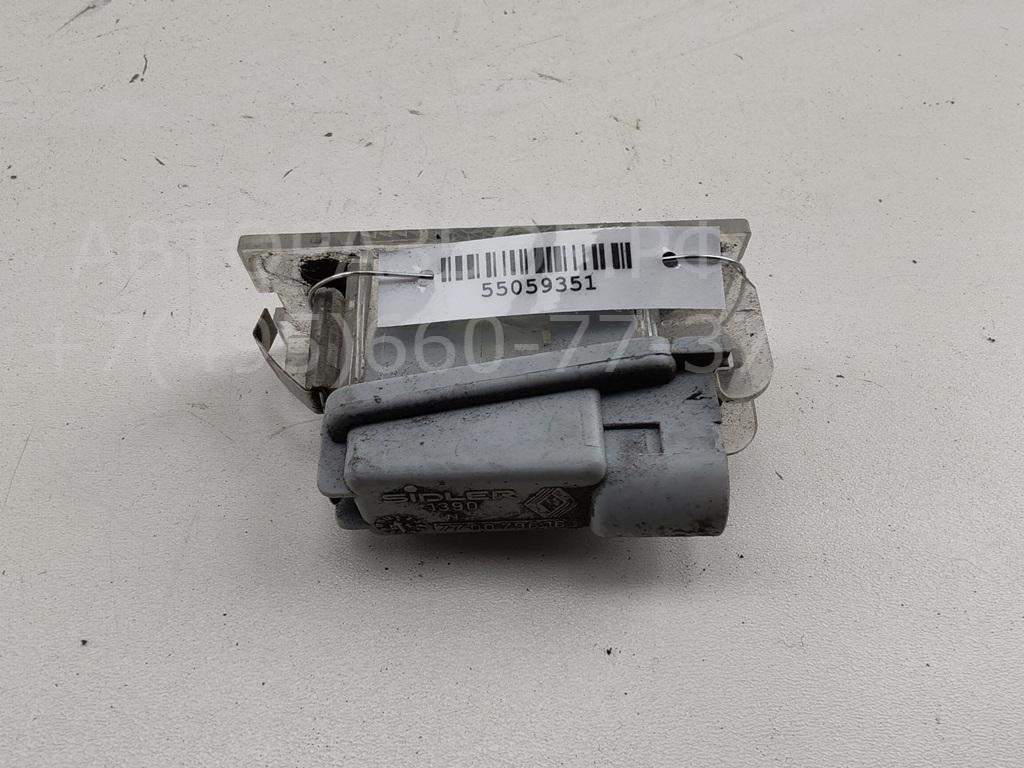 Фонарь подсветки номера