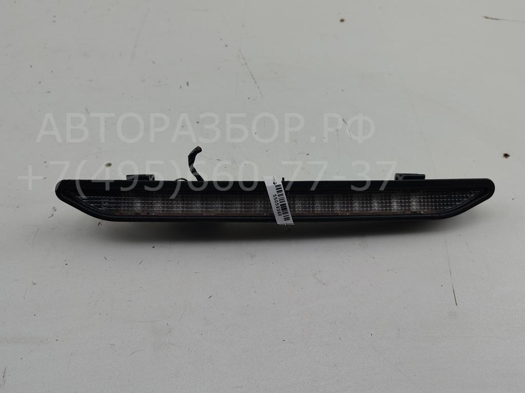 Фонарь задний (стоп сигнал)