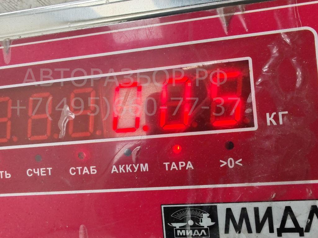 Вставка замка багажника