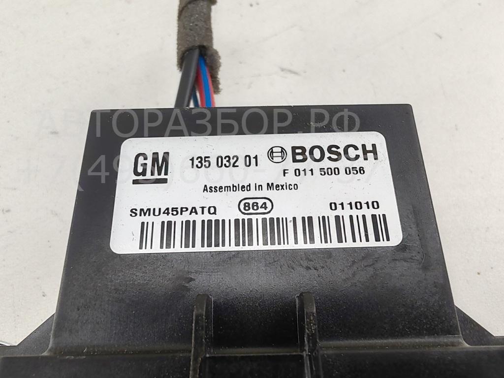 Резистор отопителя