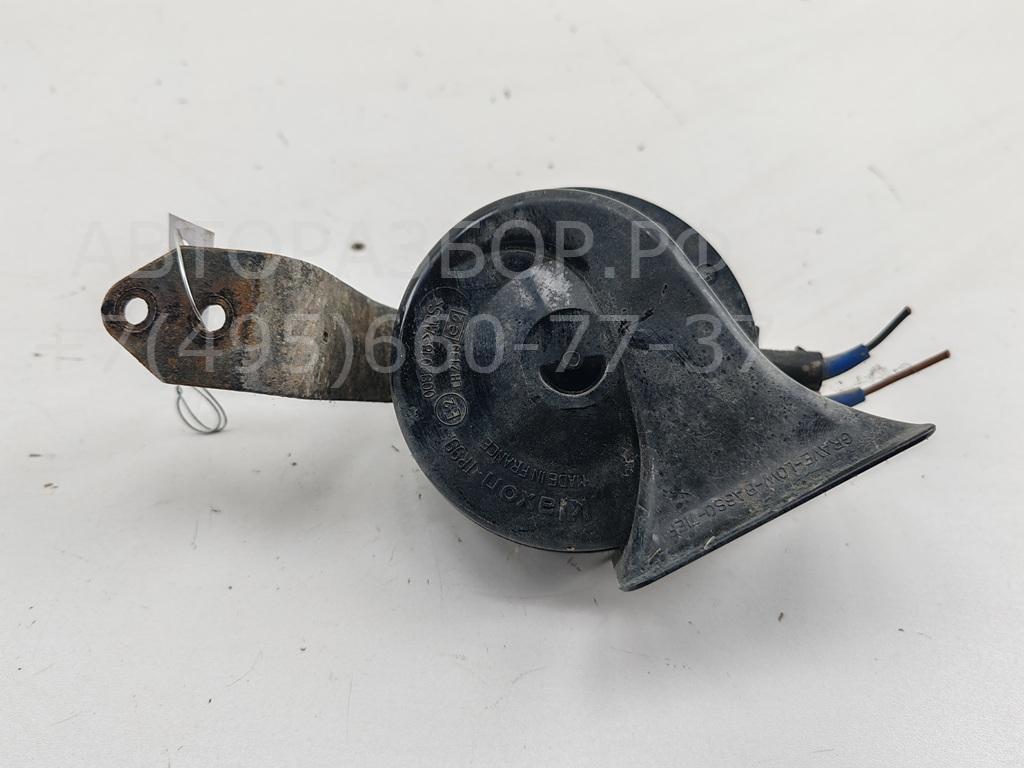 Сигнал звуковой