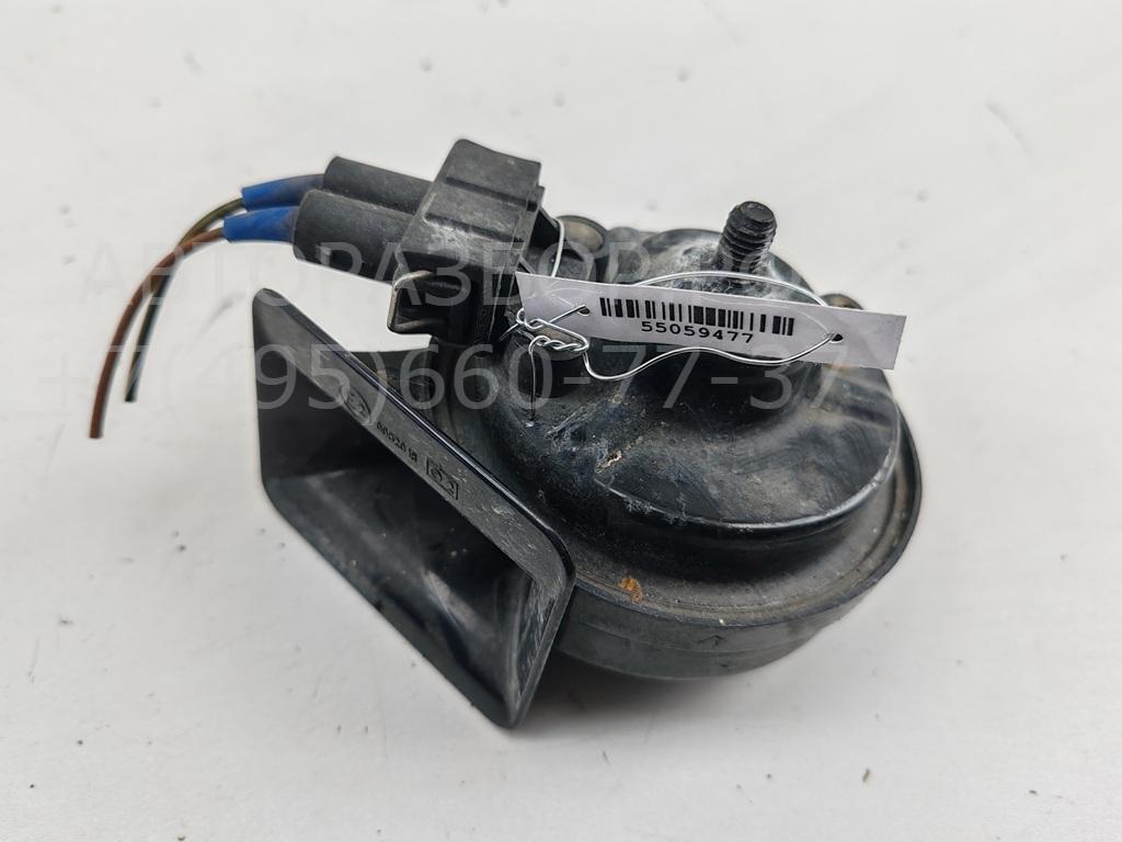 Сигнал звуковой