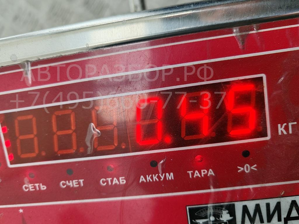 Сигнал звуковой