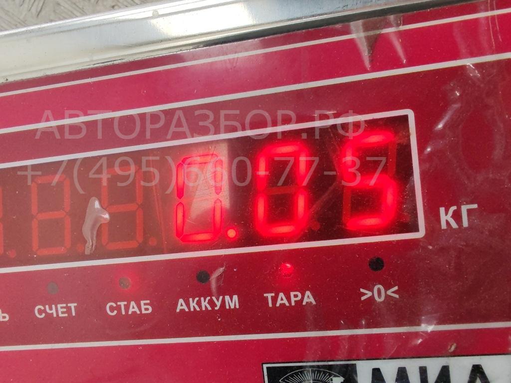 Моторчик заслонки печки