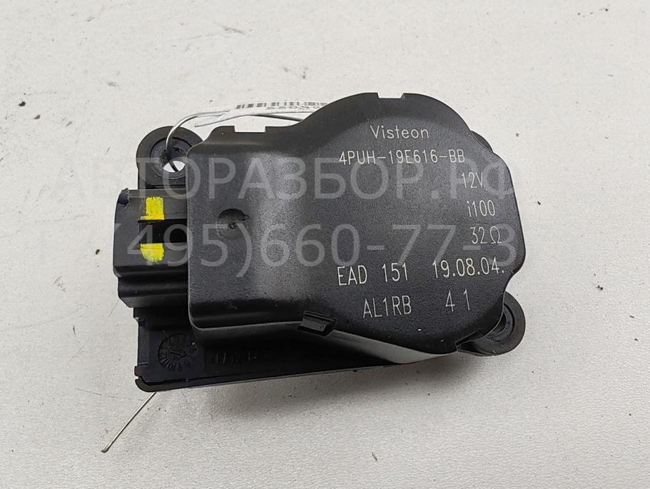 Моторчик заслонки печки