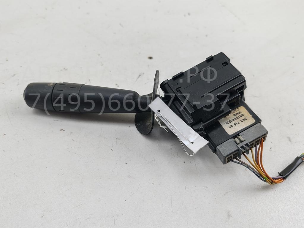 Переключатель стеклоочистителей