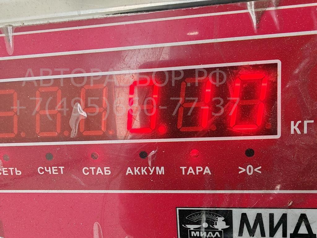 Контактная группа замка зажигания