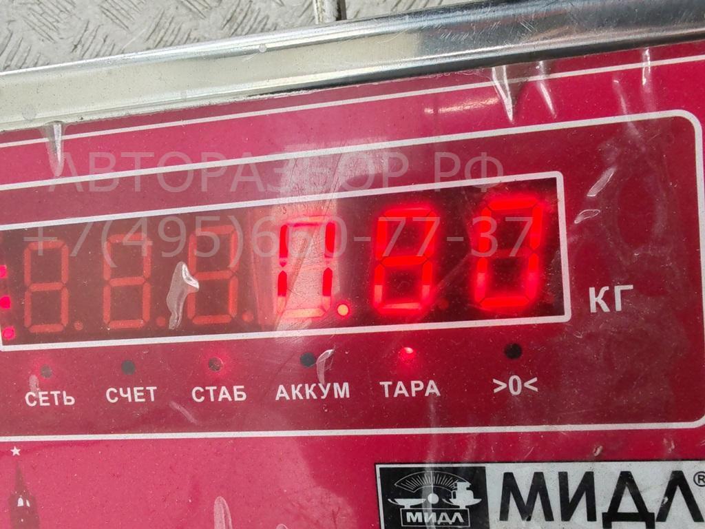 Замок зажигания