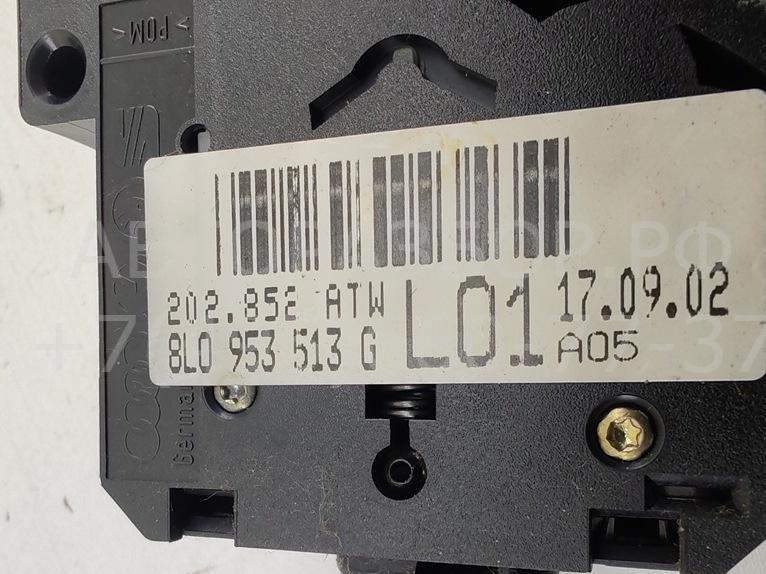 Переключатель подрулевой