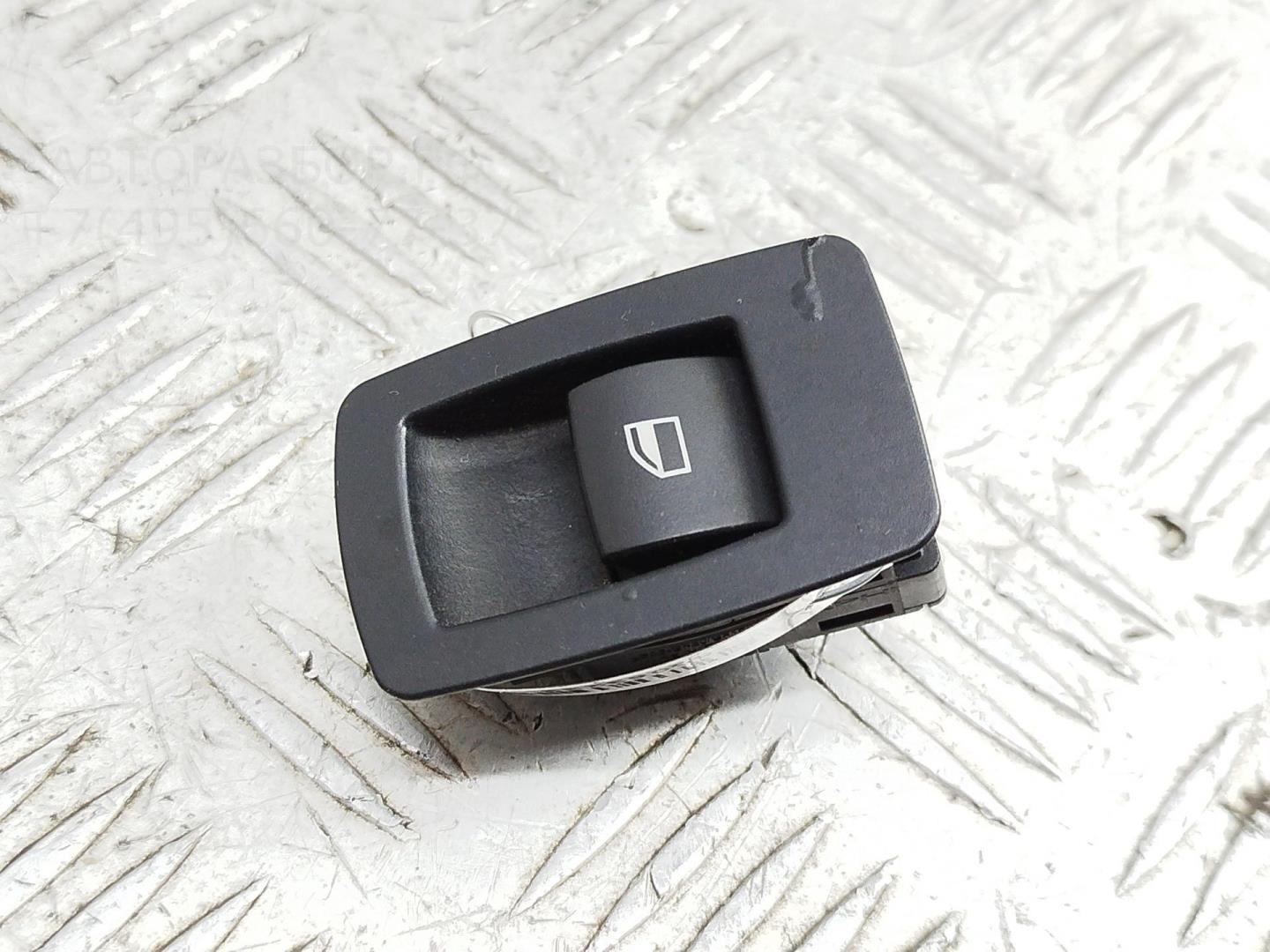 Кнопка стеклоподъемника