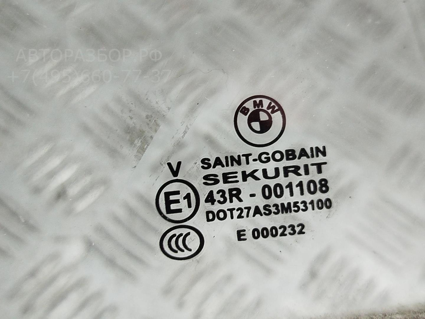 Стекло двери задней правой