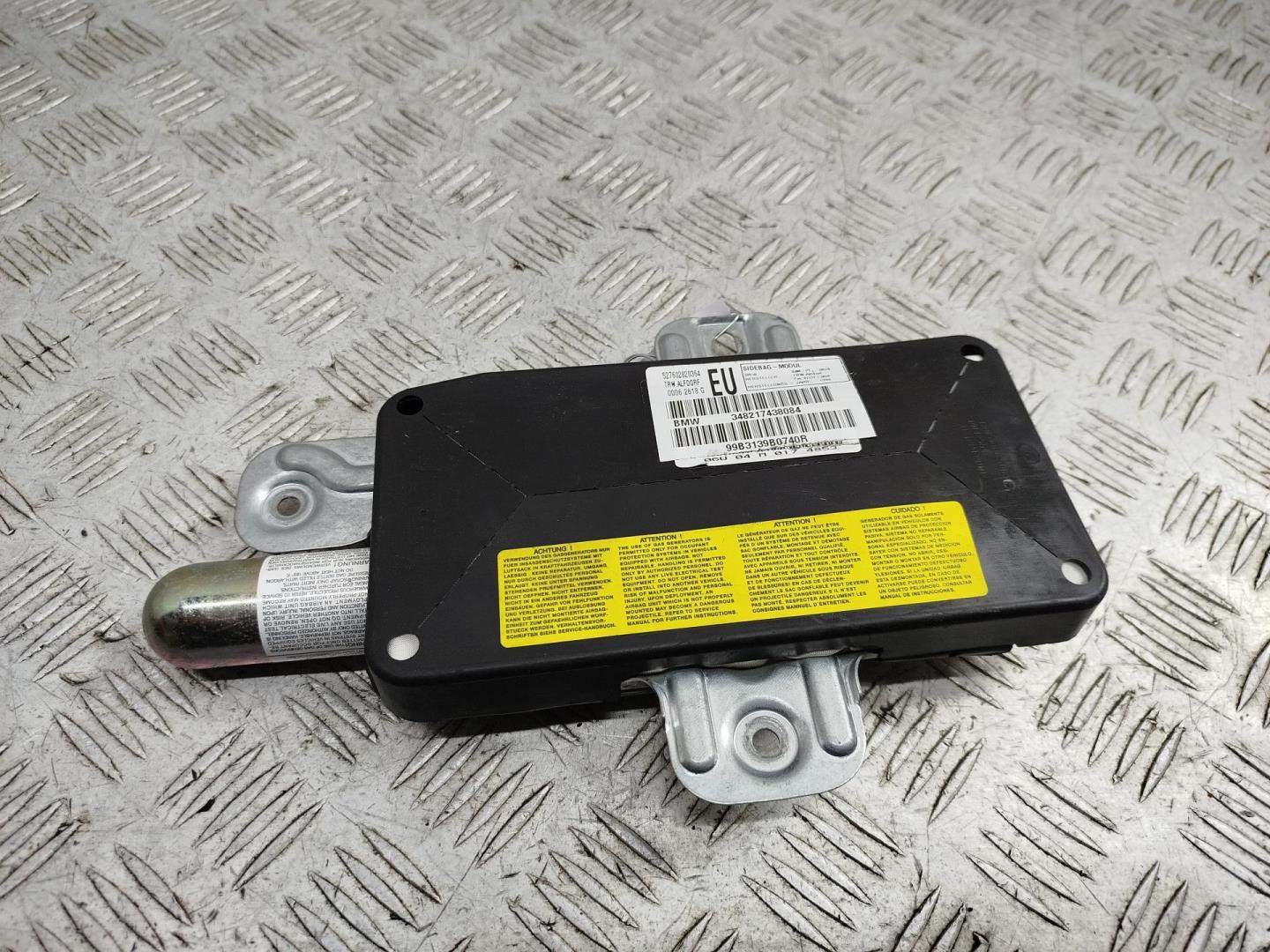 Подушка безопасности в дверь