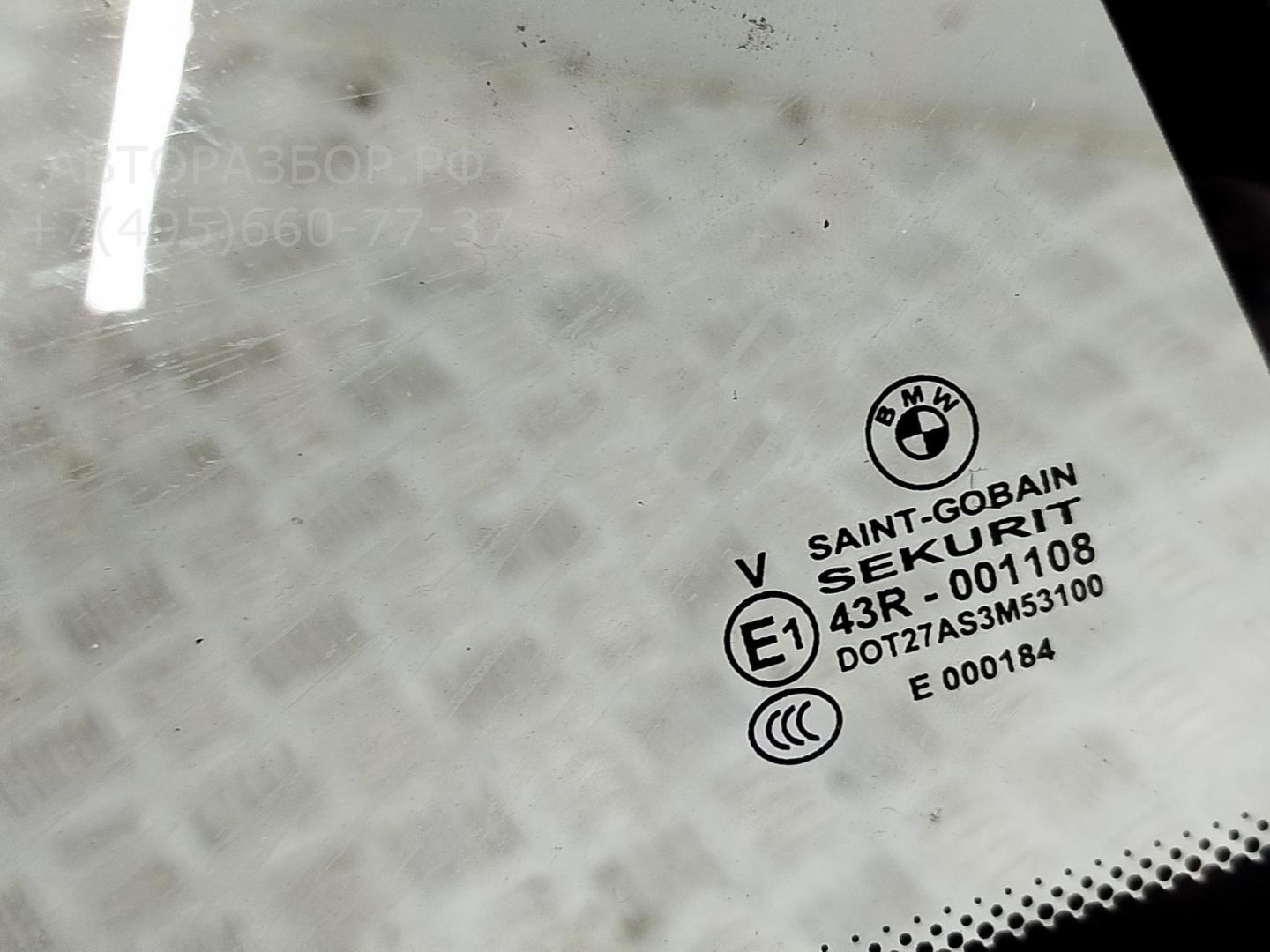 Стекло двери задней правой (форточка)