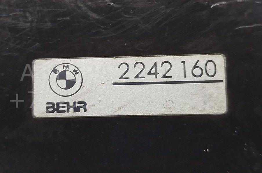 Радиатор масляный (теплообменник)