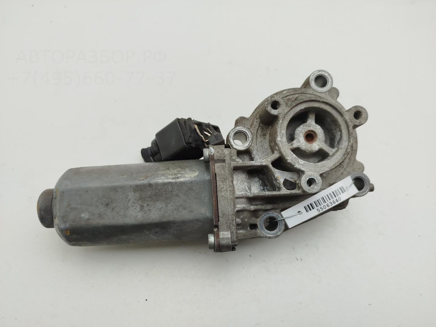 Мотор раздаточной коробки