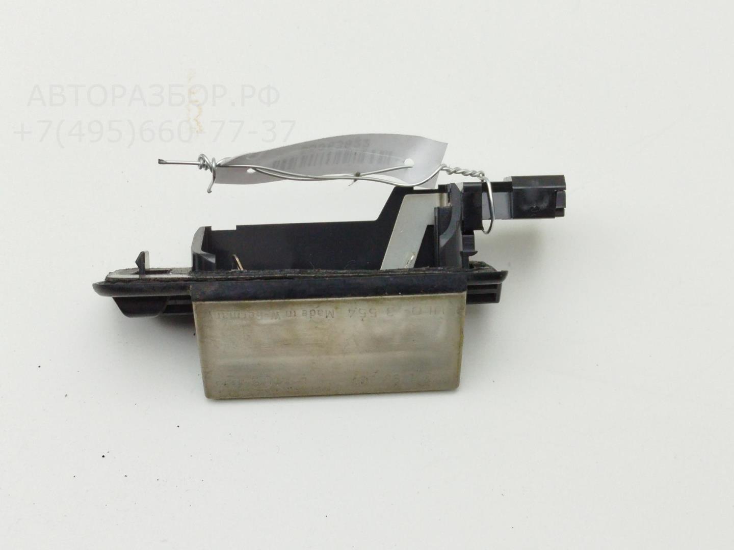 Фонарь подсветки номера