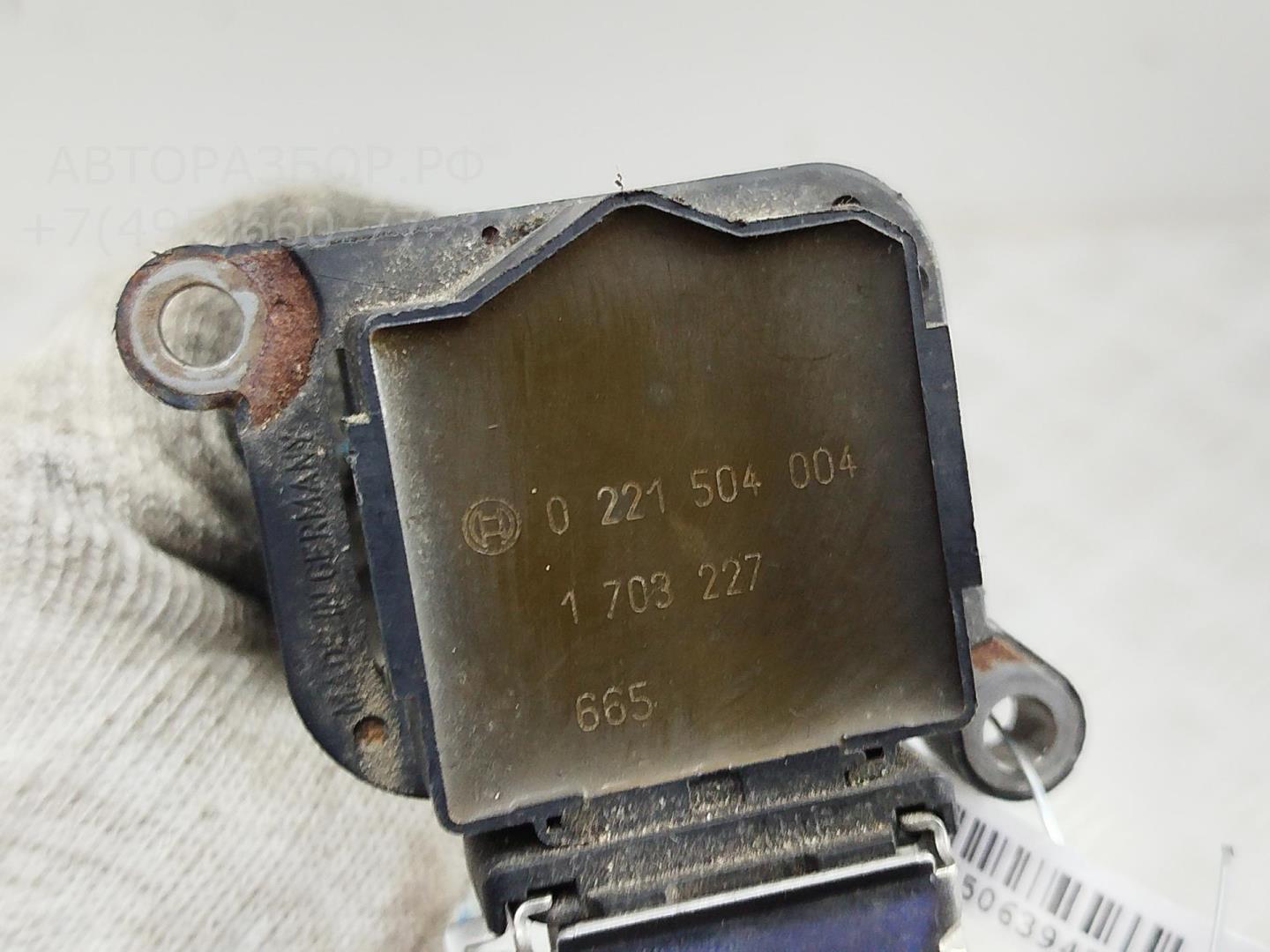 Катушка зажигания