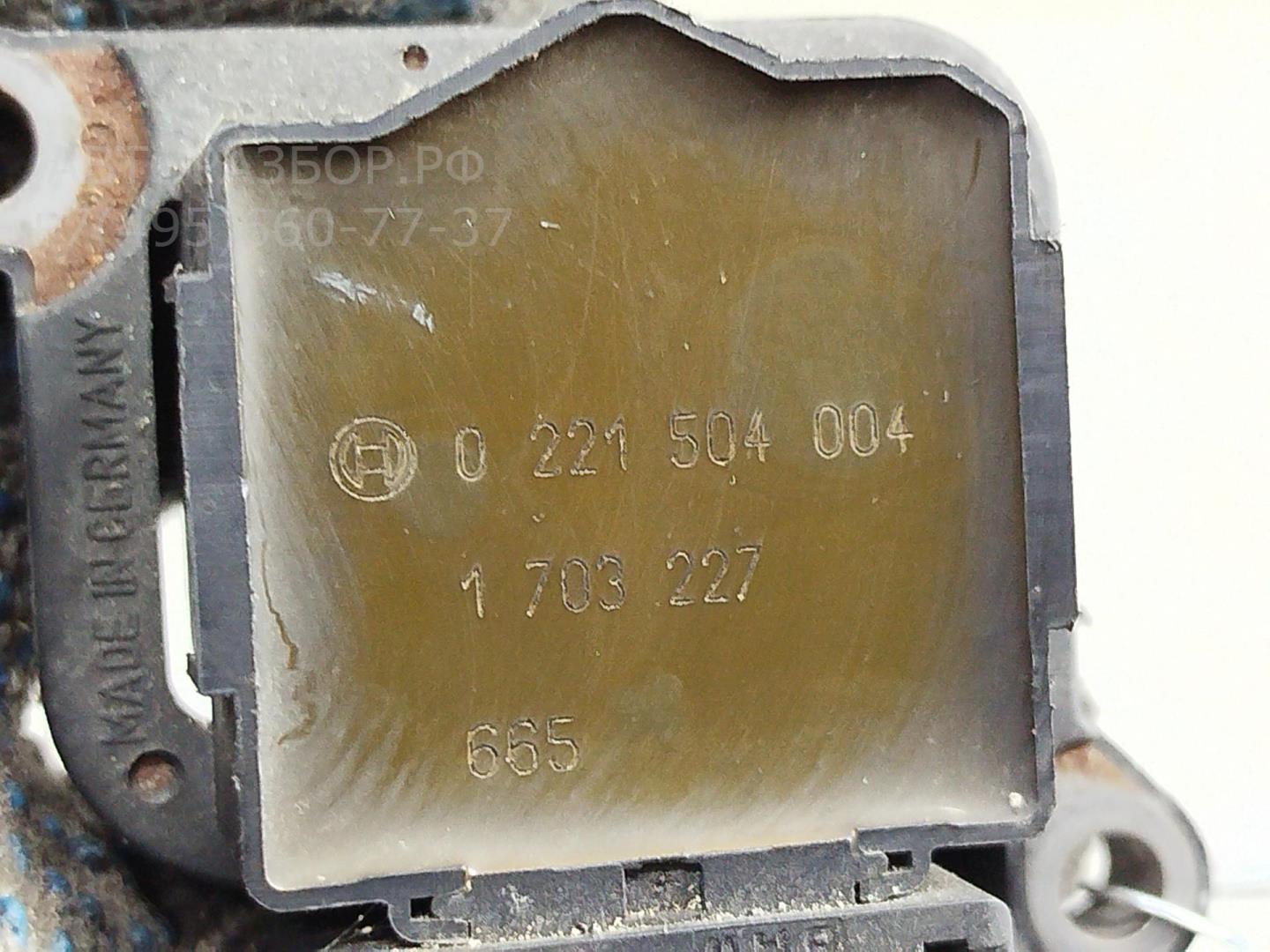 Катушка зажигания