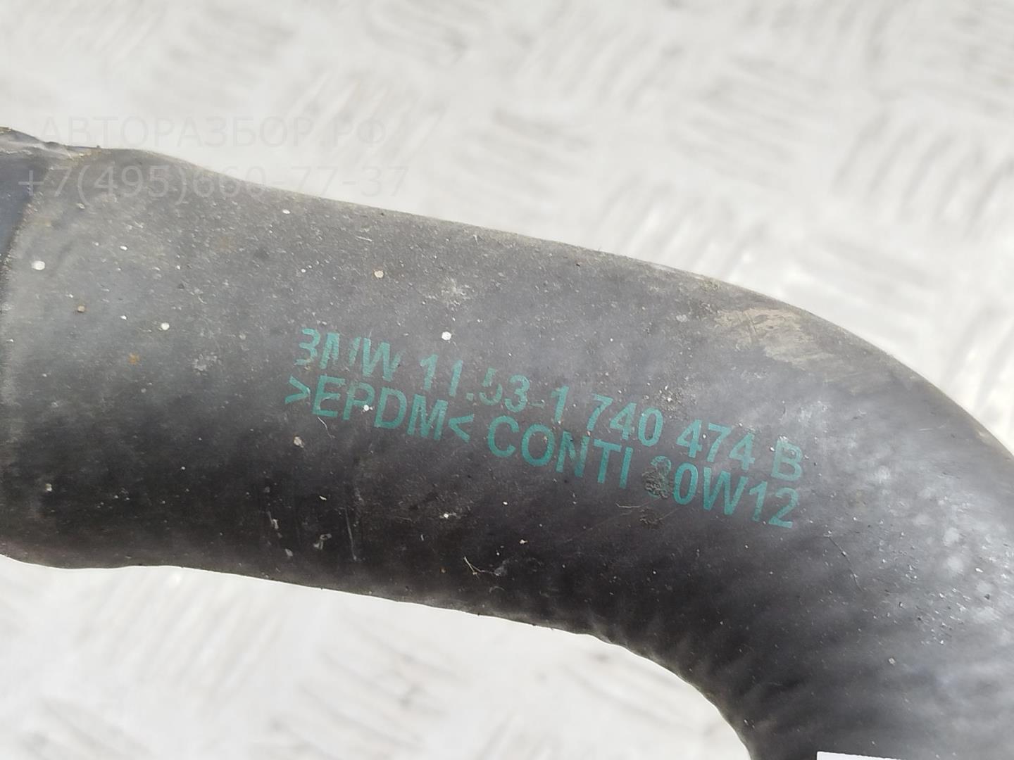 Патрубок радиатора