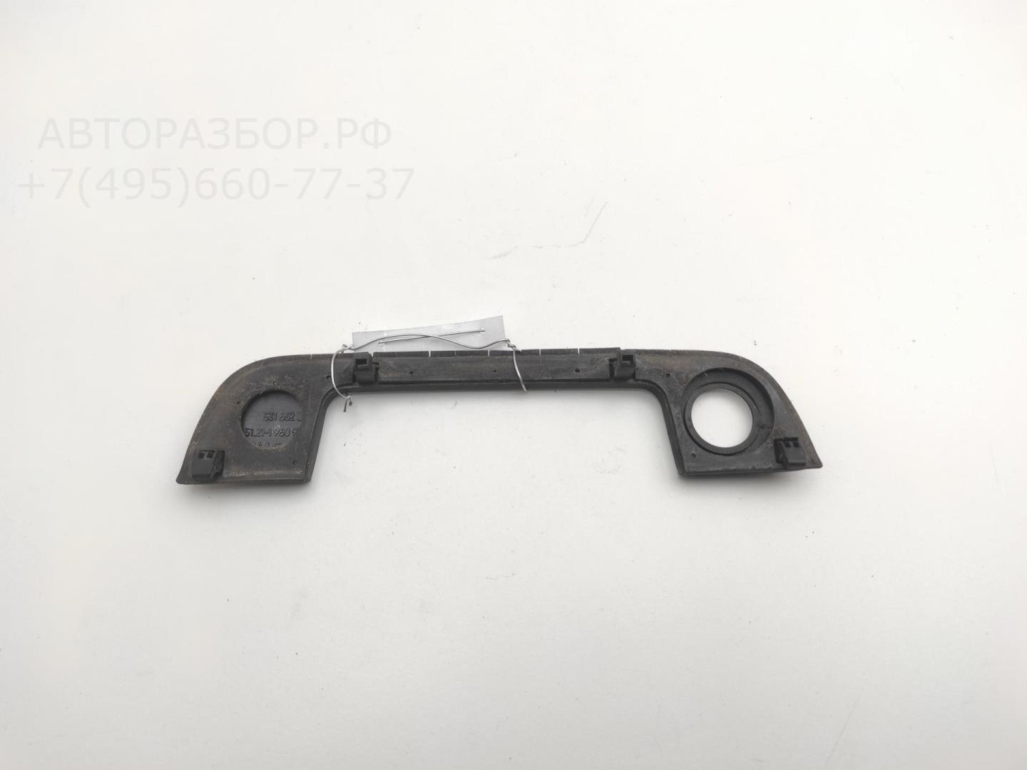 Накладка ручки наружной