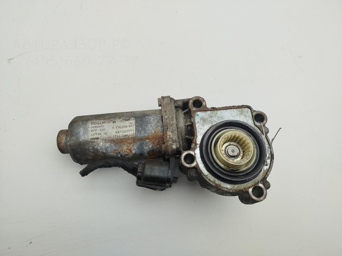 Мотор раздаточной коробки