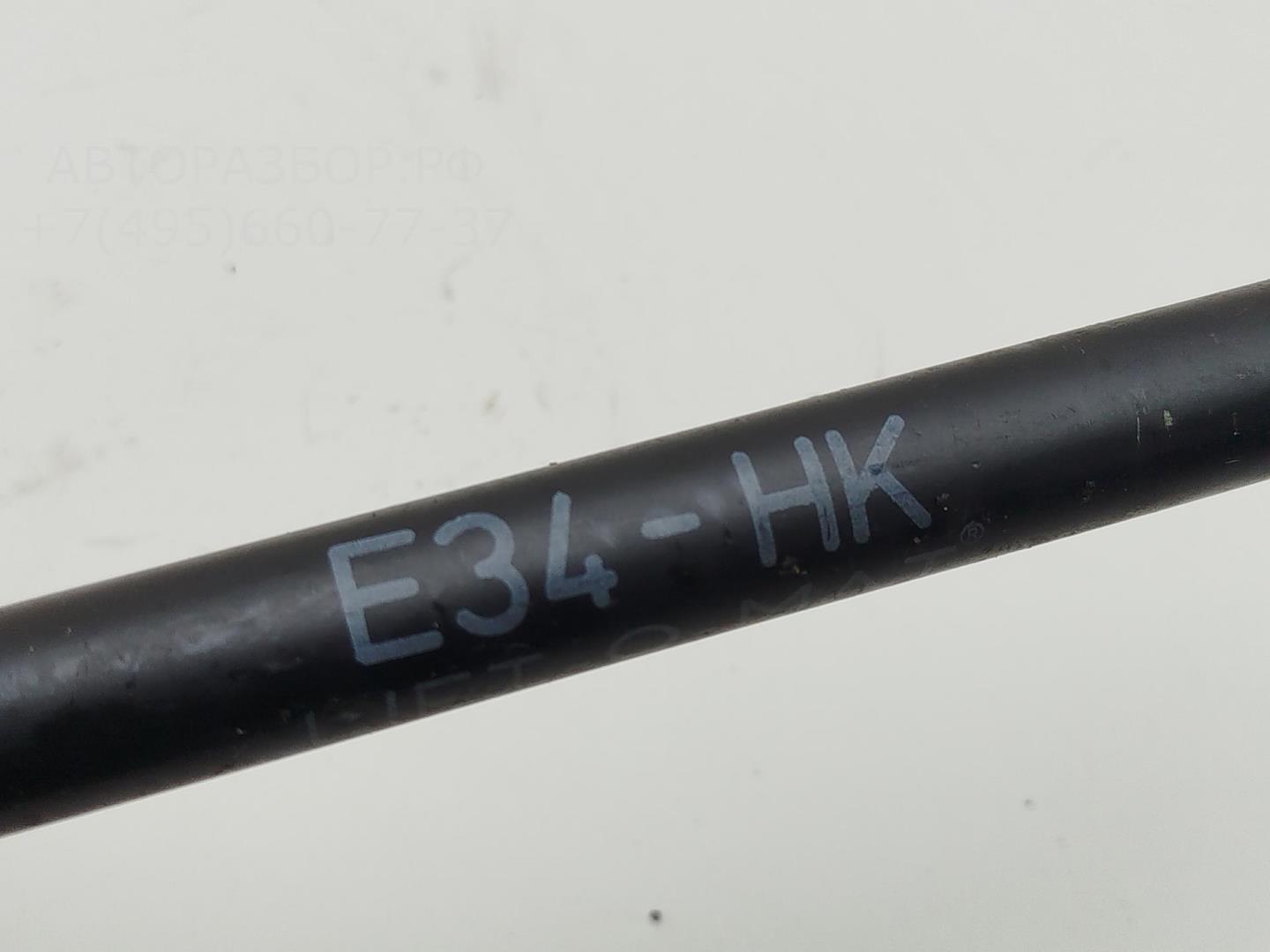 Амортизатор крышки багажника