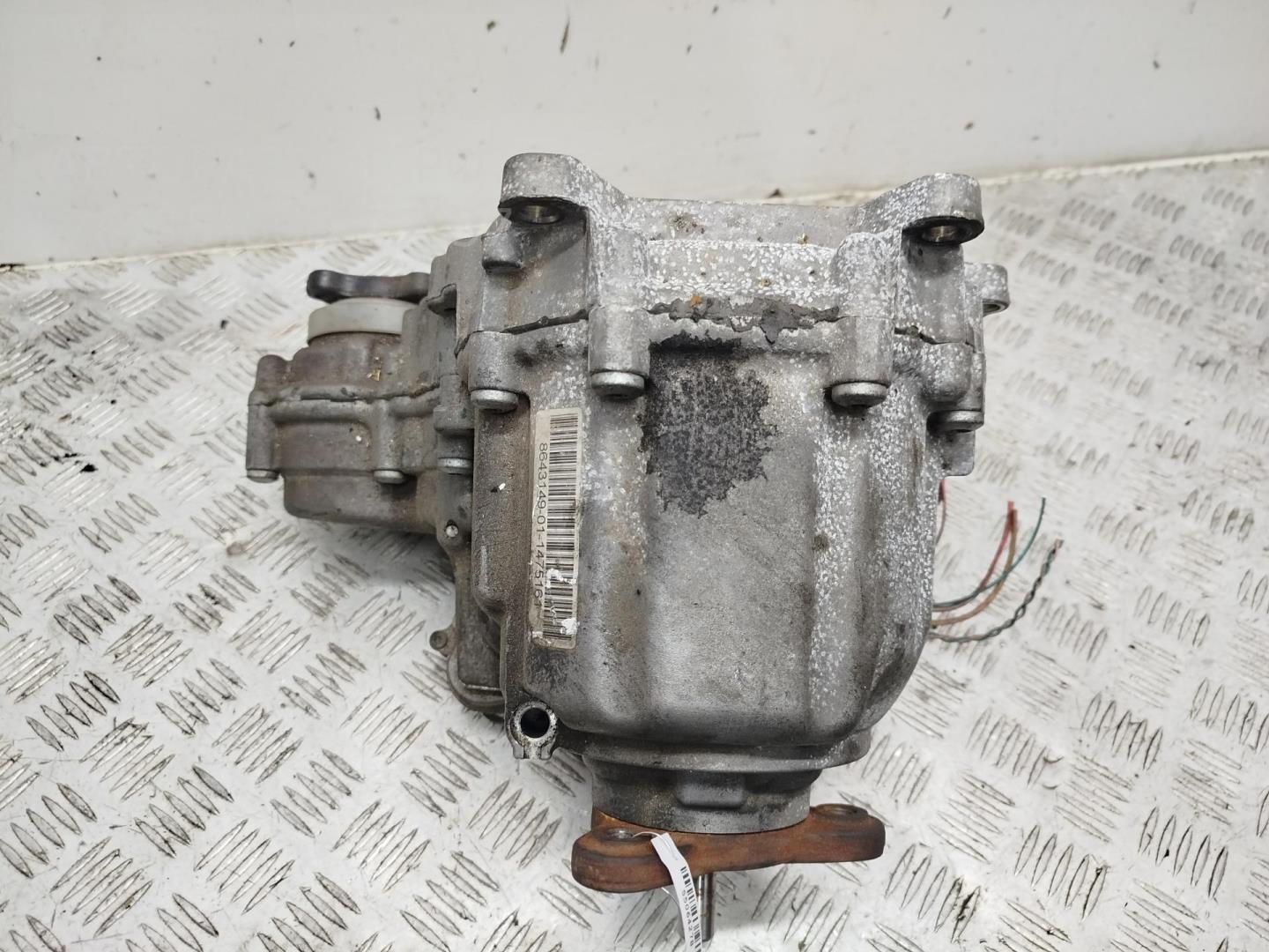 Коробка раздаточная