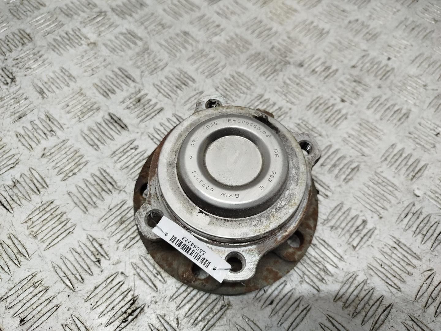 Ступица передняя