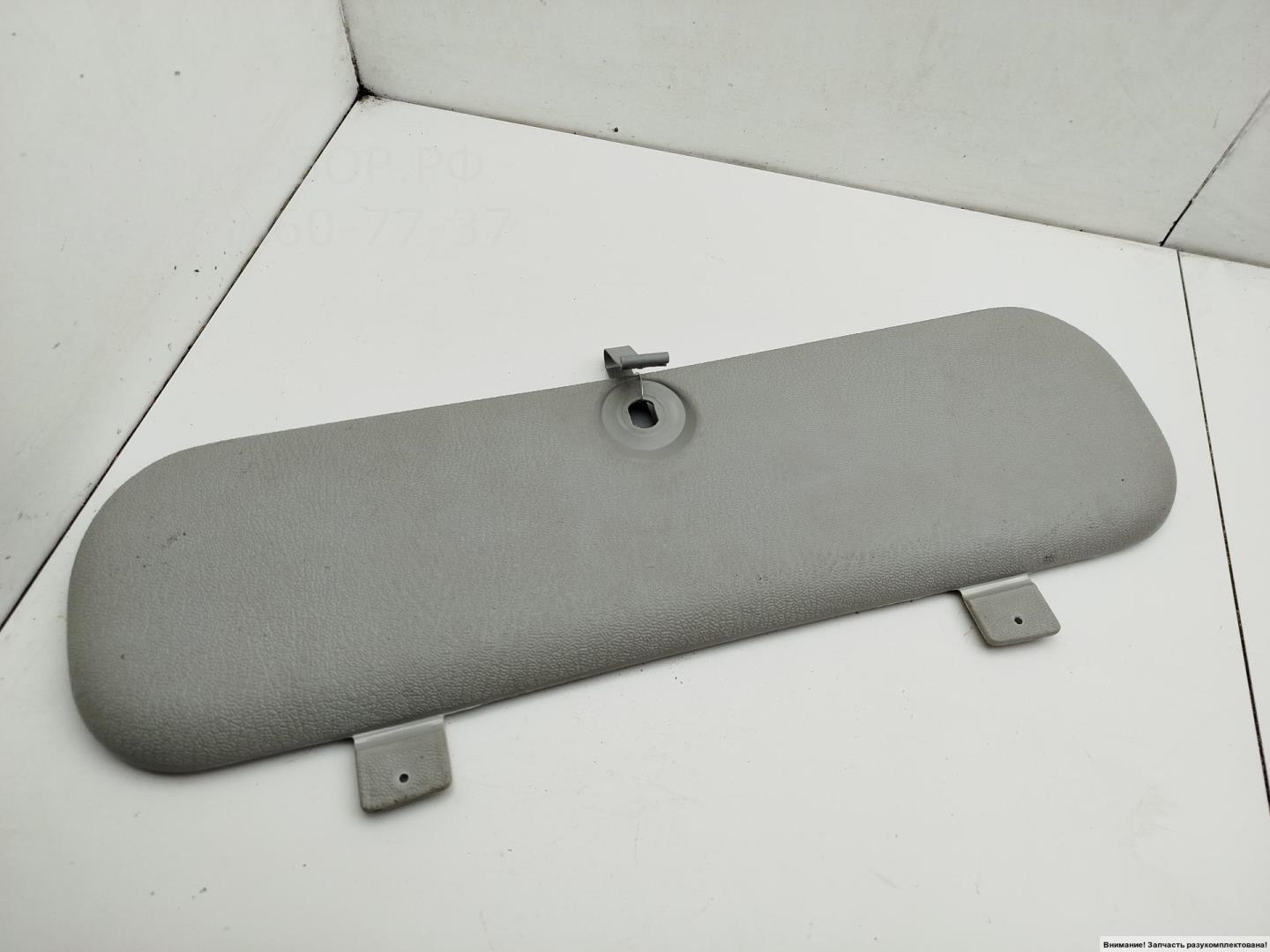 Набор инструментов