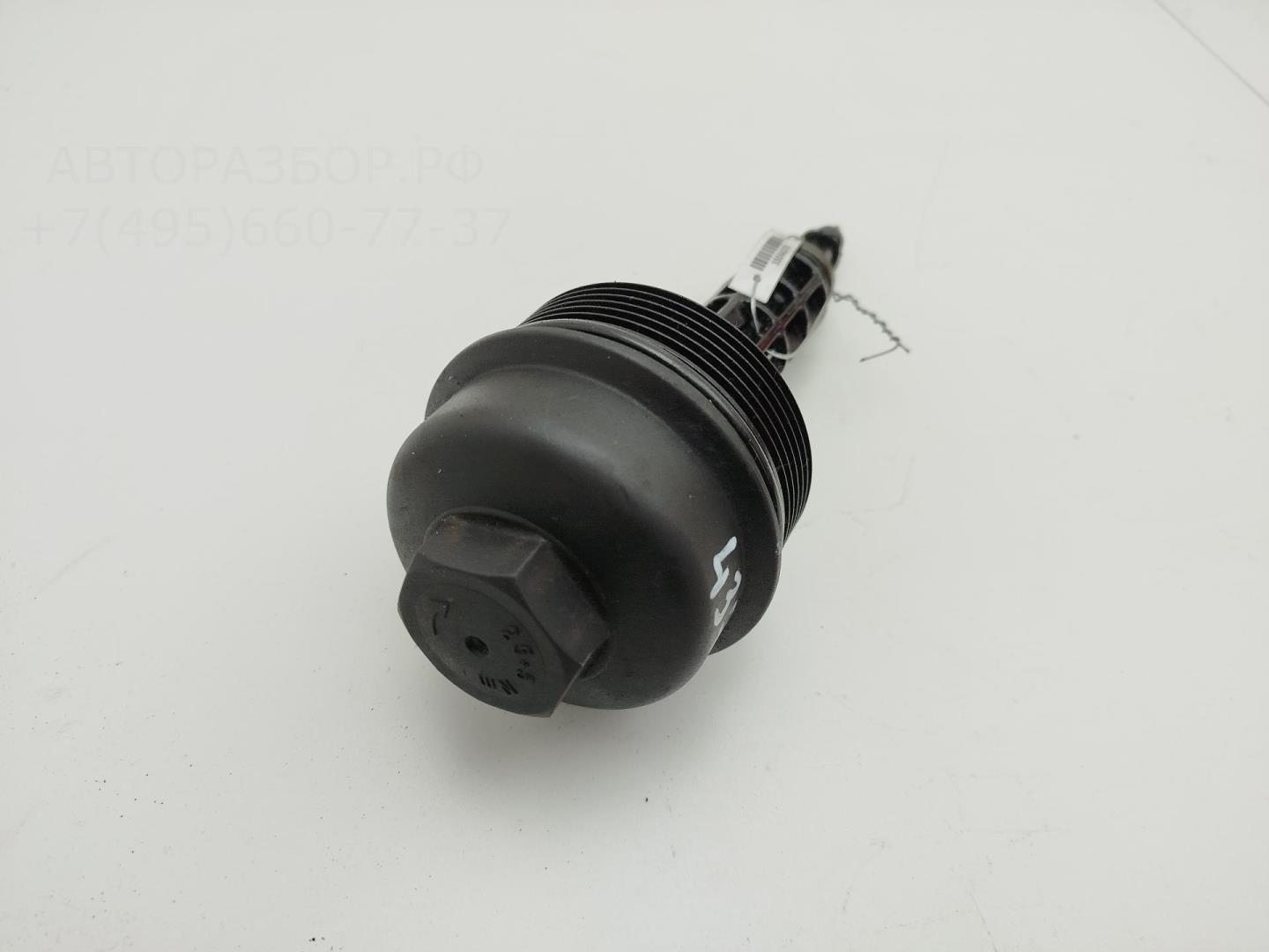 Крышка масляного фильтра