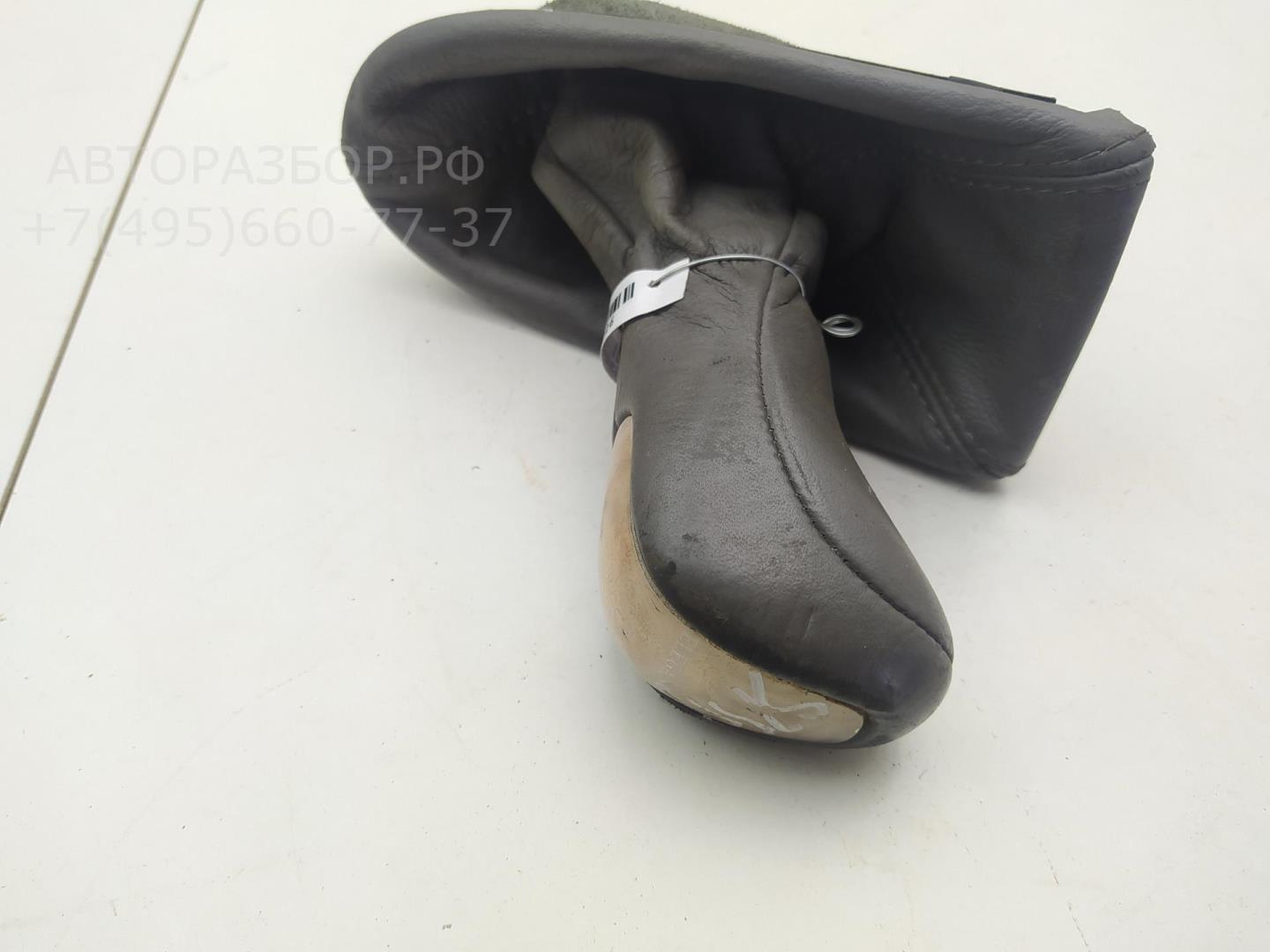 Рукоятка рычага КПП