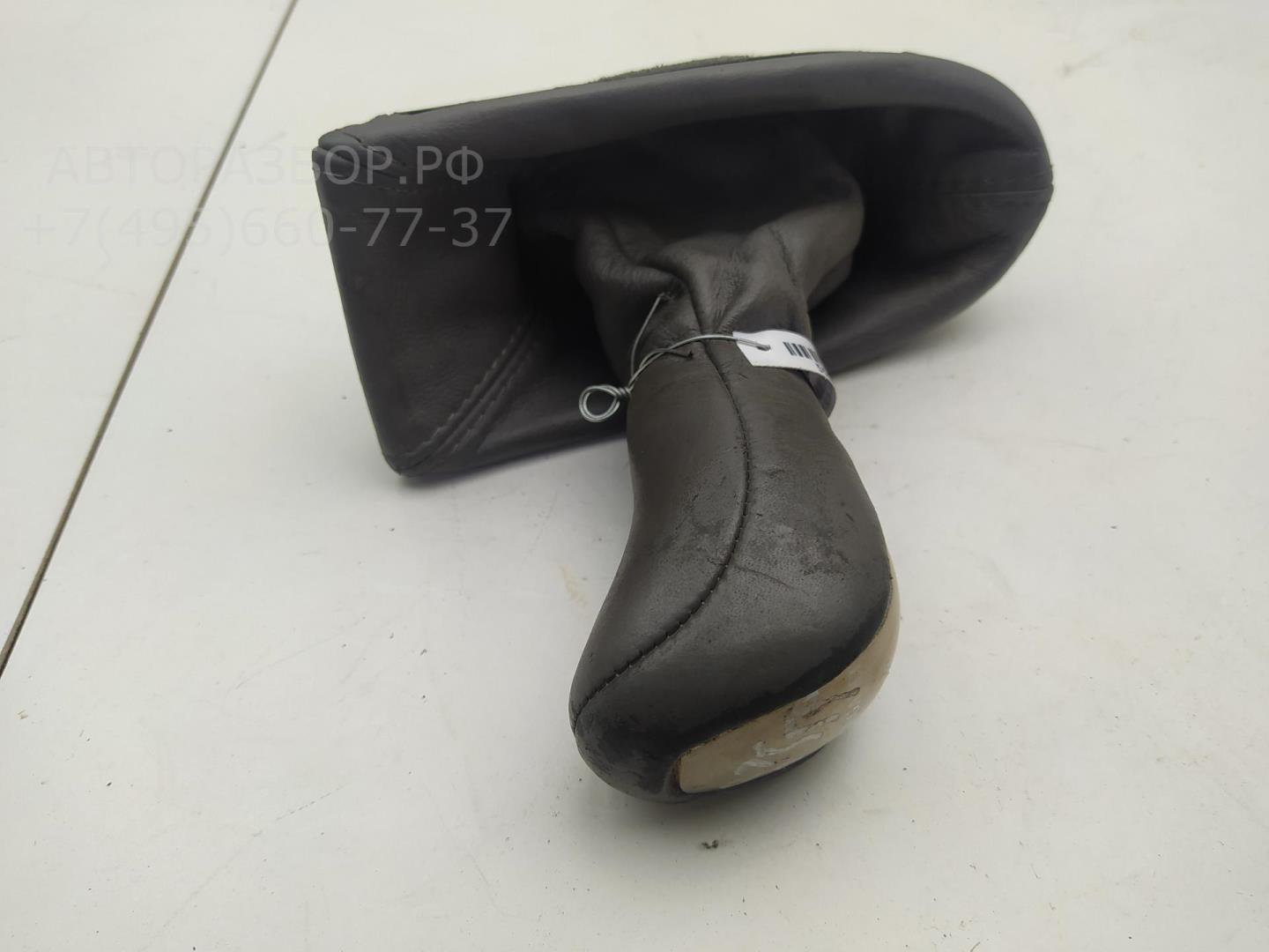 Рукоятка рычага КПП