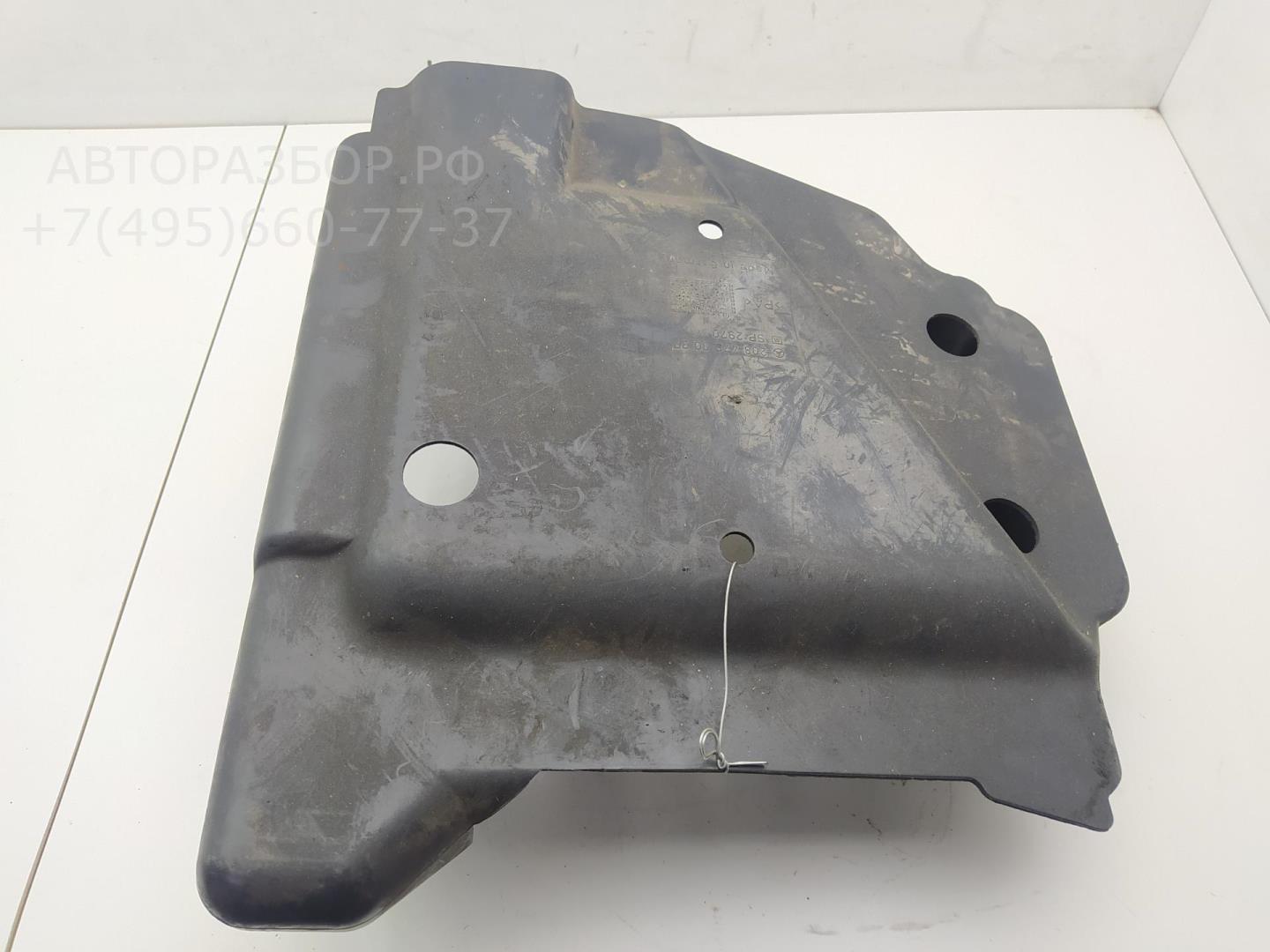 Защита антигравийная