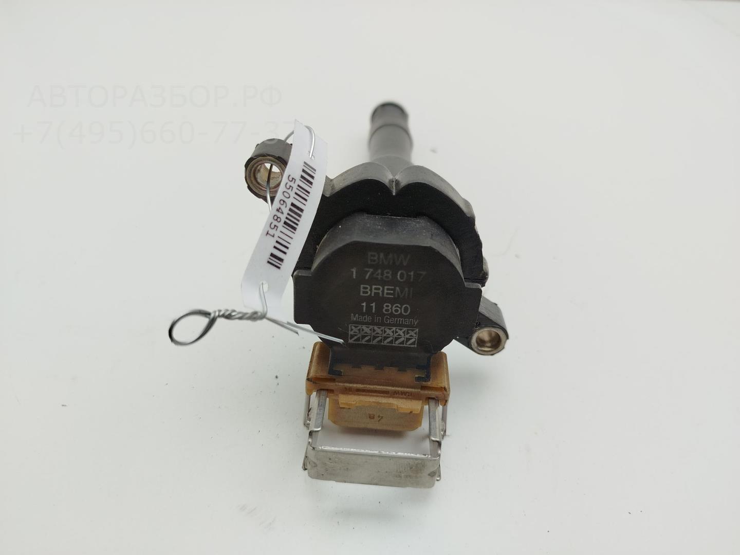 Катушка зажигания