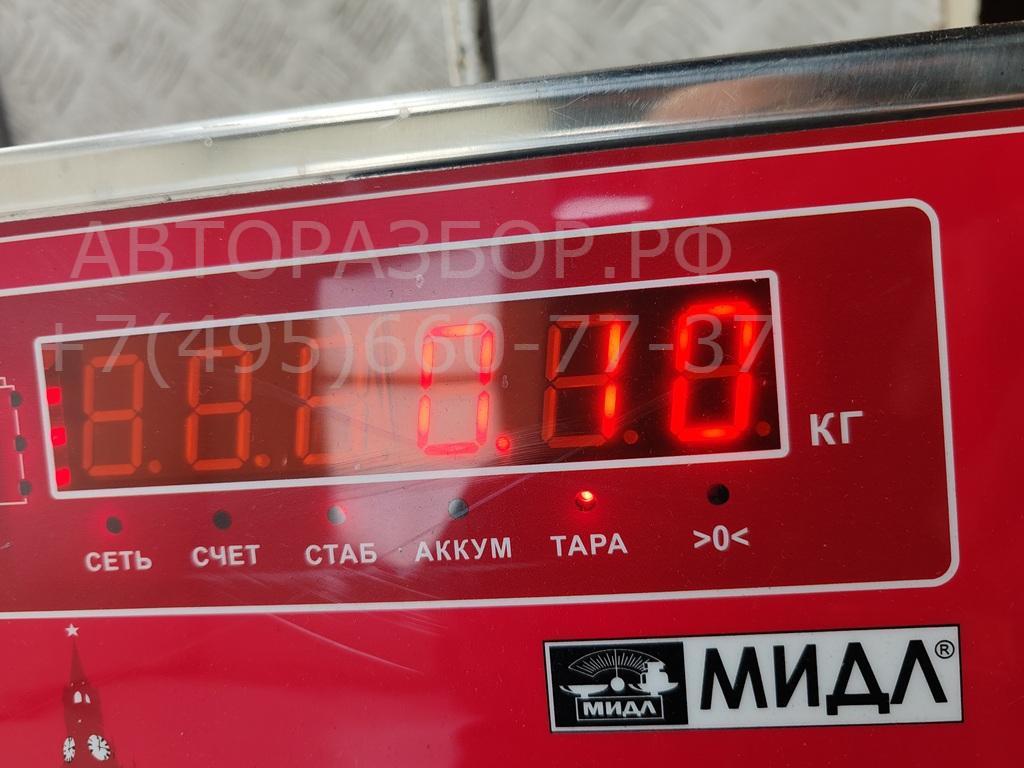 Воздухозаборник (внутри)