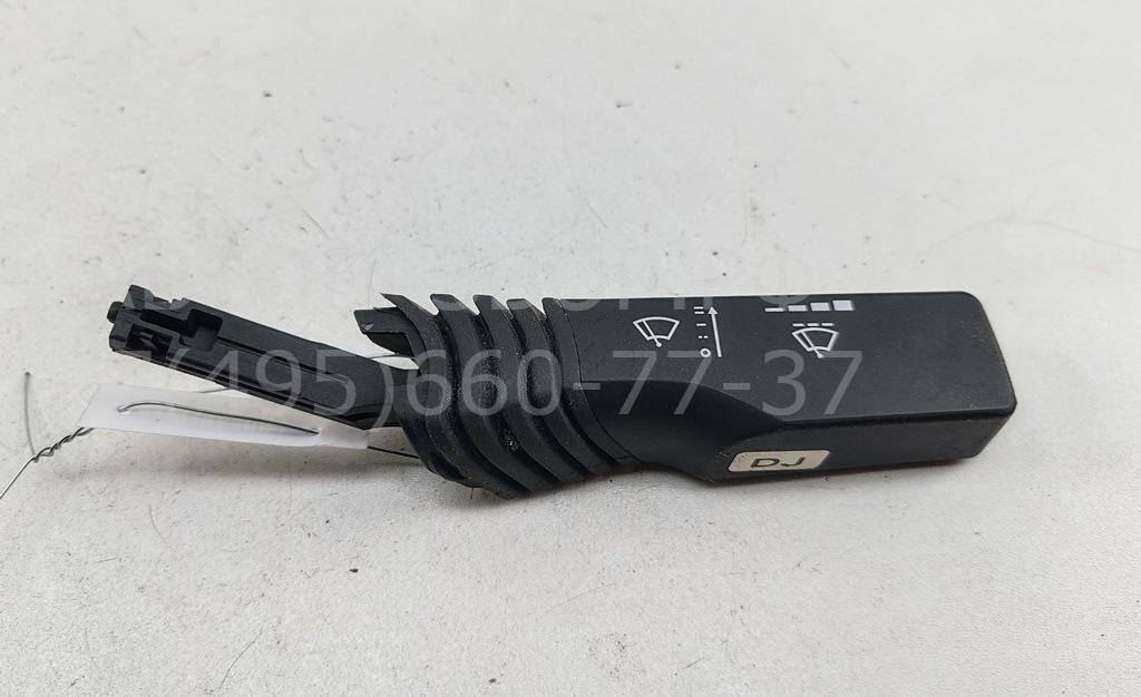 Переключатель стеклоочистителей