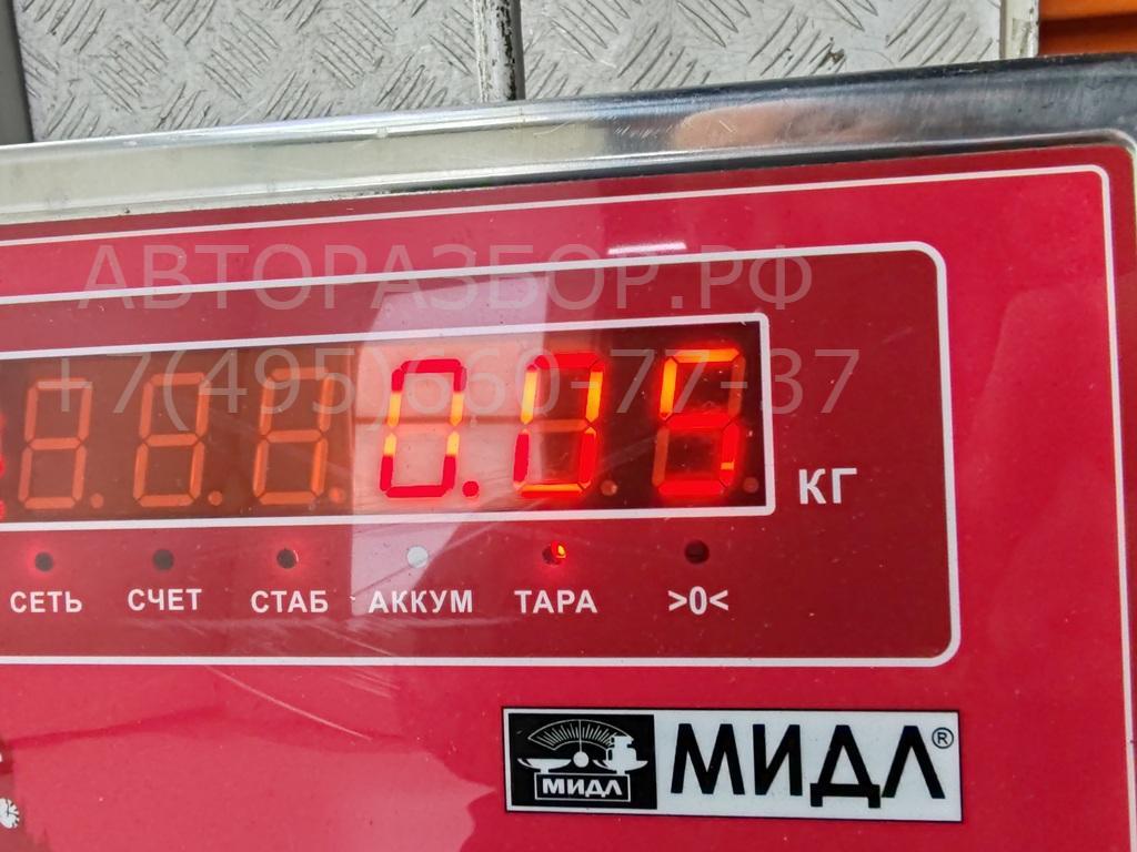 Датчик парковки