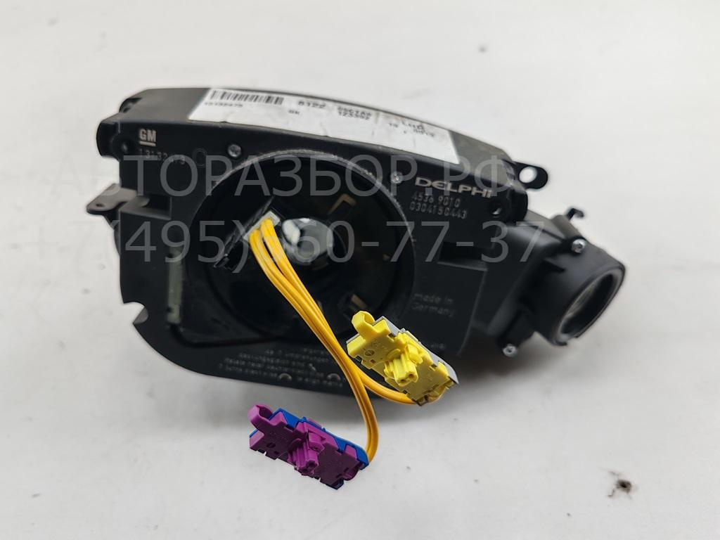 Переключатель подрулевой