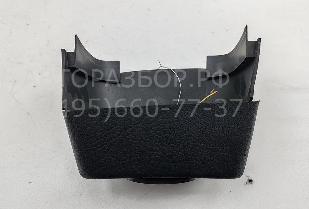 Кожух рулевой колонки