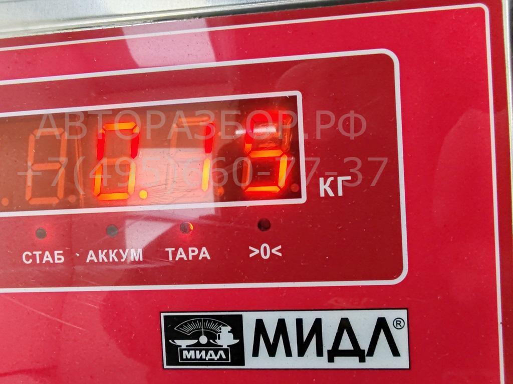 Фонарь задний в бампер левый