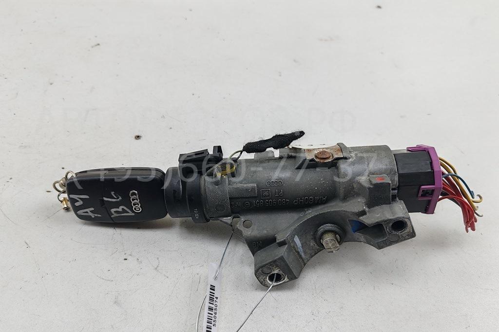 Замок зажигания