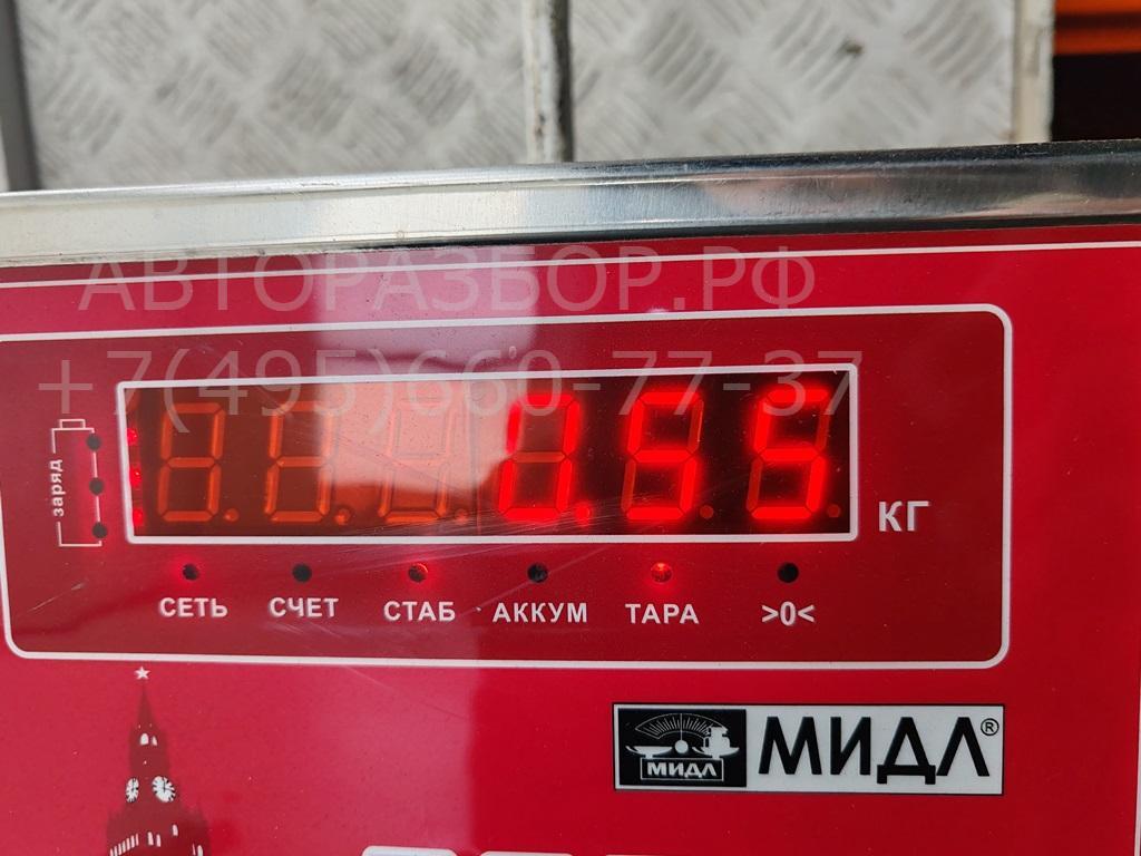 Замок зажигания