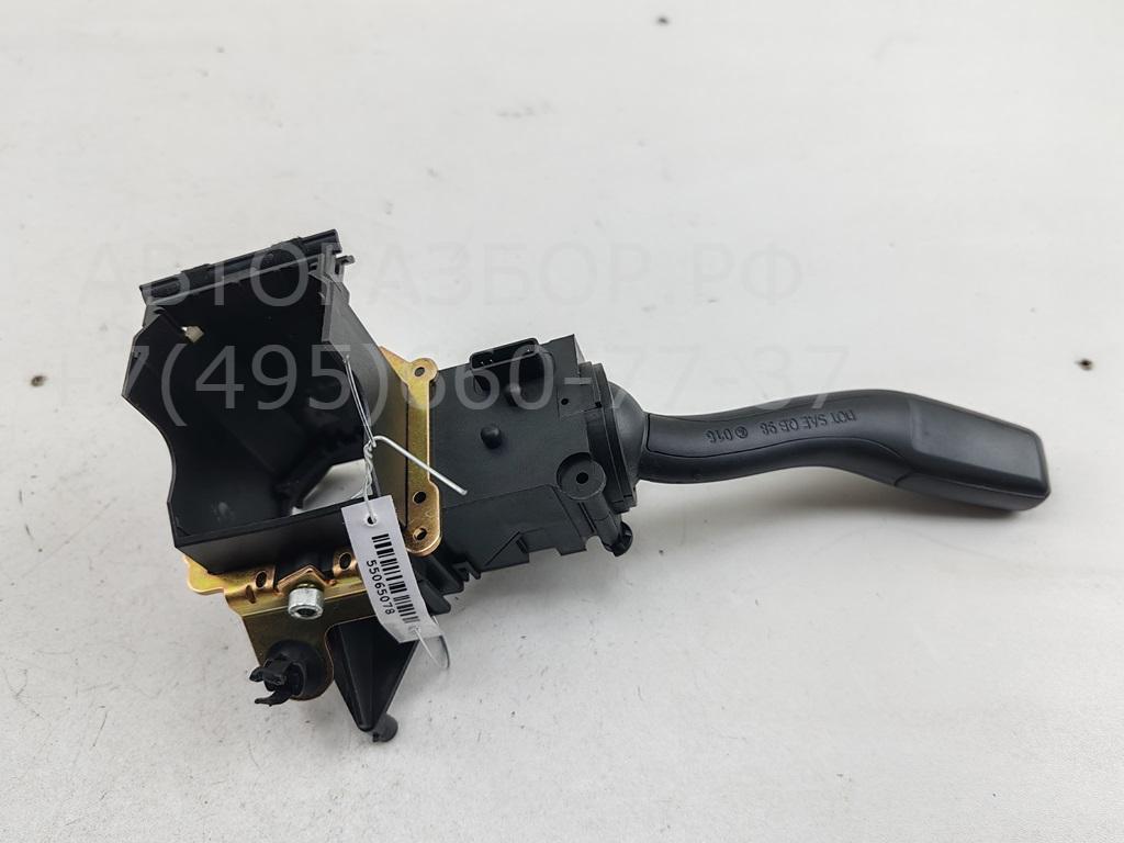 Переключатель поворотов подрулевой