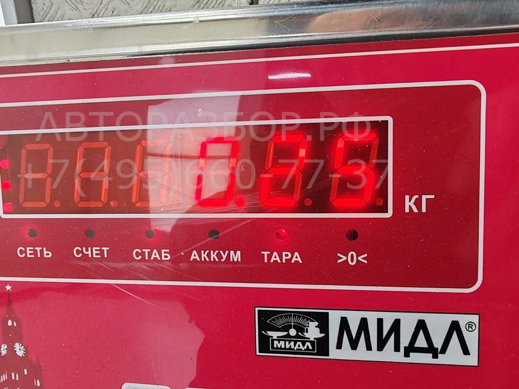 Фара противотуманная левая