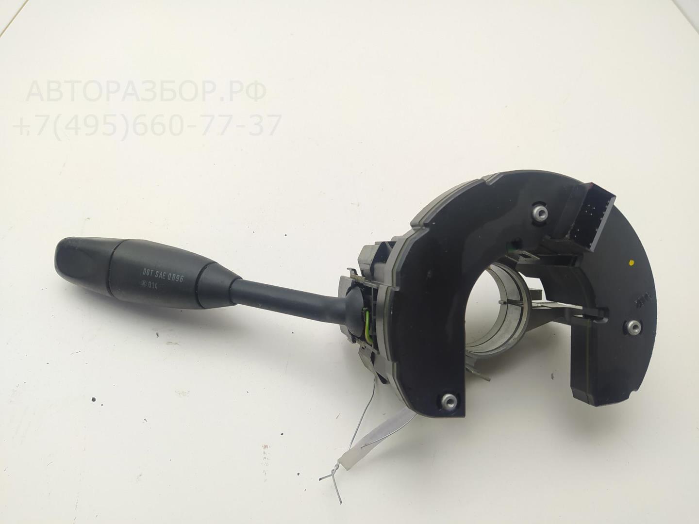 Переключатель подрулевой