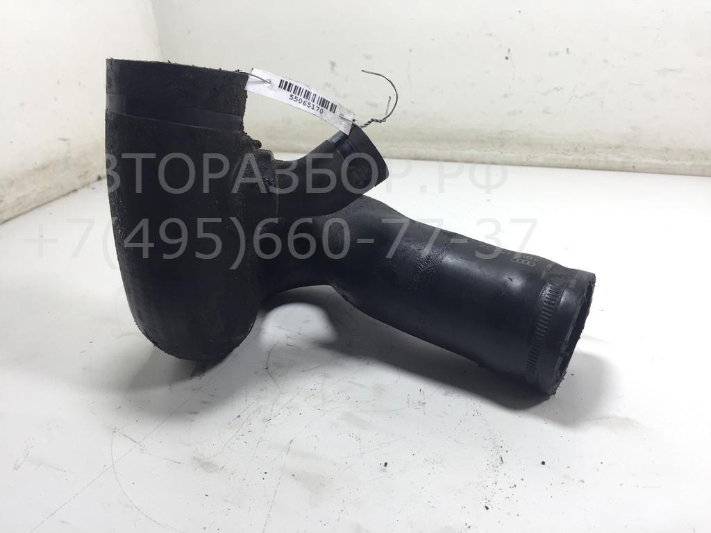 Трубка турбины